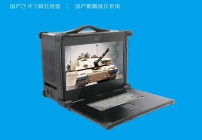 华北工控| 国产加固便捷电脑 华北工控造——稳固安全依旧，工控电脑产品